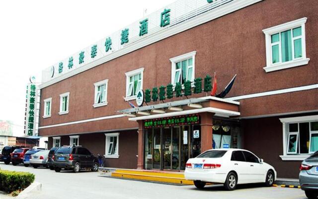 GreenTree Inn Beijing Fengtai Yungang Road Express Hotel