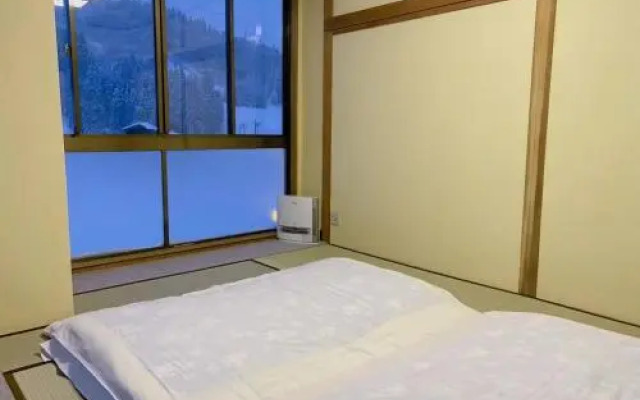 Minamiuonuma - Hotel - Vacation STAY 36571v