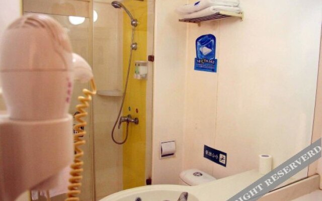 Eaka hotel(Handan Heping Road)