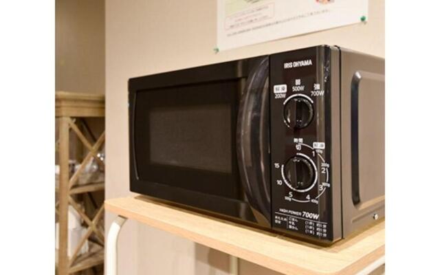 Hotel Futabatei Vacation Stay 03274V