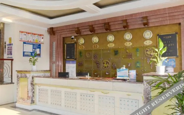 OYO Hangzhou Fengsheng Grand Hotel (Xiaoshan Yaqian Road)