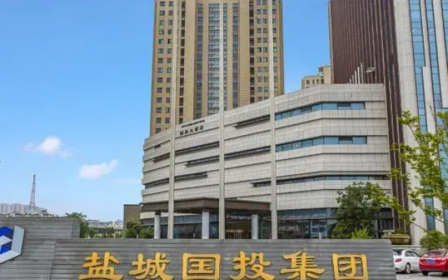 Yancheng State Owned Assets Hotel