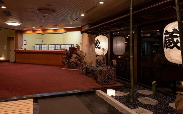 Nikko Nationalpark Kawamata Onsen Kura
