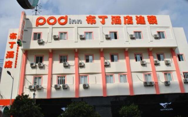 Pod Inn Lianyungang Haichang Road Branch