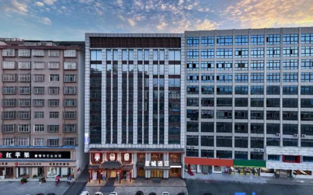 Xincheng Hotel (Government of the People's Republic of China on Chen Yuanguang Avenue) – Exterior – Xinyang