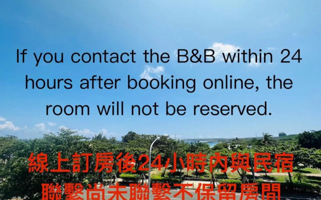 Kenting Bayview Hotel
