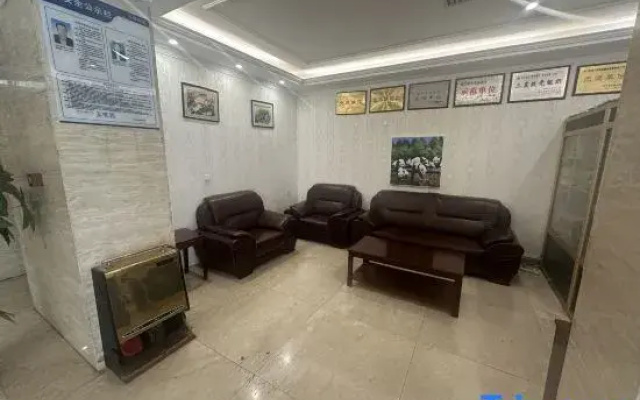 Shuangwei Hotel