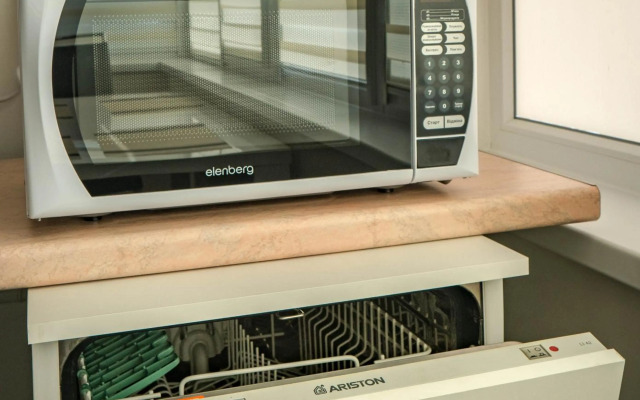 2-room Apartment Lux near Centre Wi-Fi Free