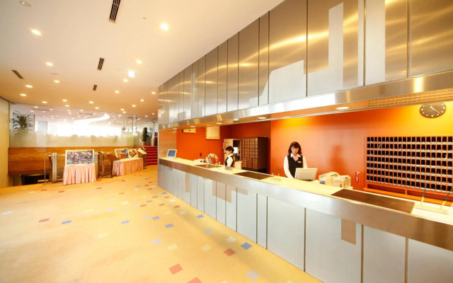 Narita Airport Rest House