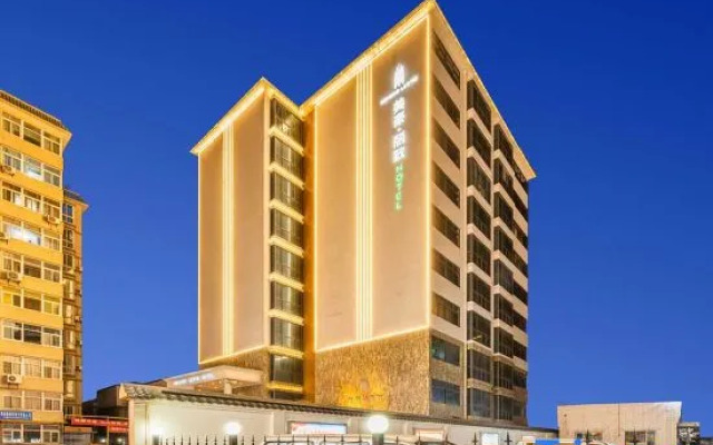 MEHOOD LESTIE Hotel (Xi'an Bell Tower Huimin Street Flagship Store)