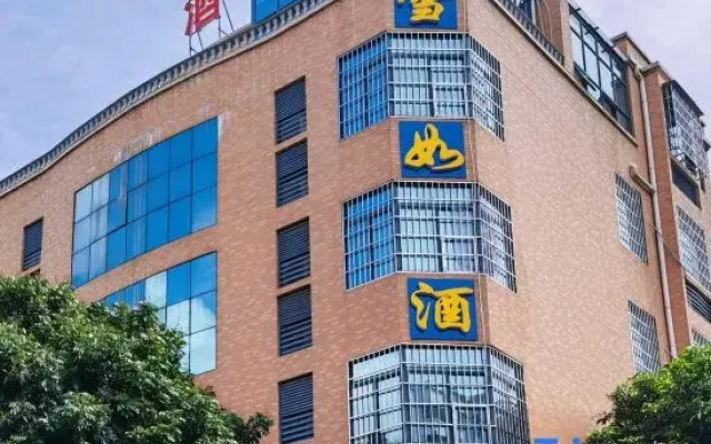 Xue Ru Hotel