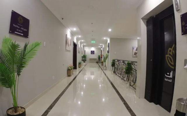 Swat Olaya Hotel Apartments