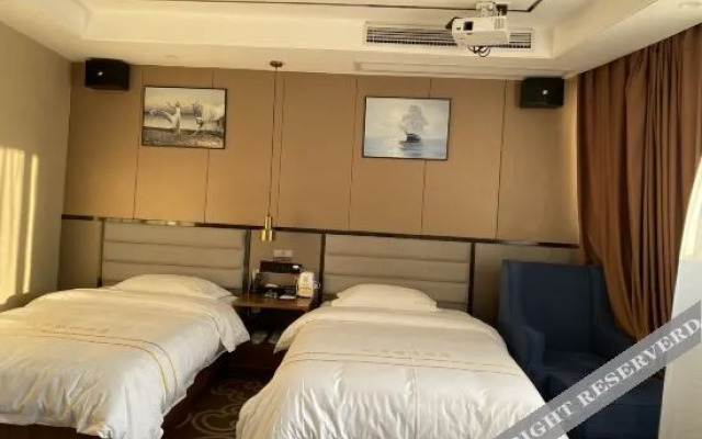 Shuyang City Harbour Boutique Hotel