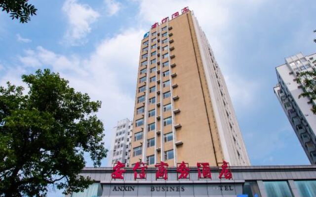 Yiyuan Anxin Hotel