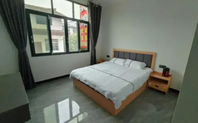 Jiadao Hotel