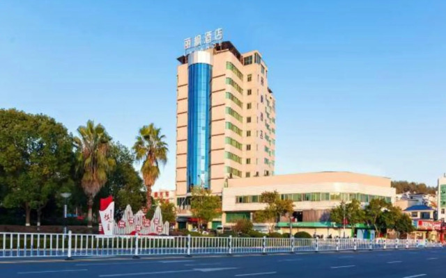 Lavande Hotel Changting (Tingzhou Ancient City Branch)