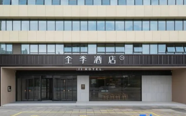 JI Hotel (Qingdao Jinshatan Petroleum University) – Exterior – Qingdao