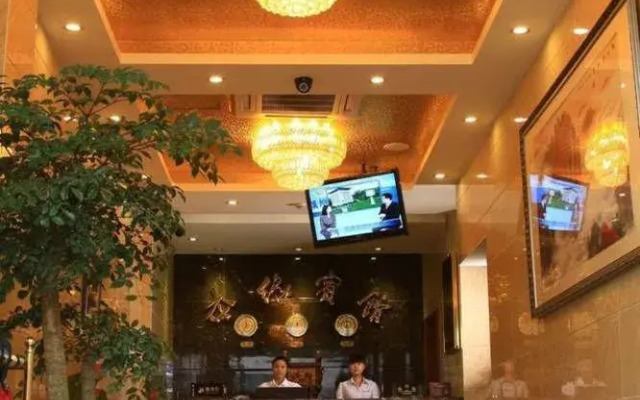 Xingyuan Hostel