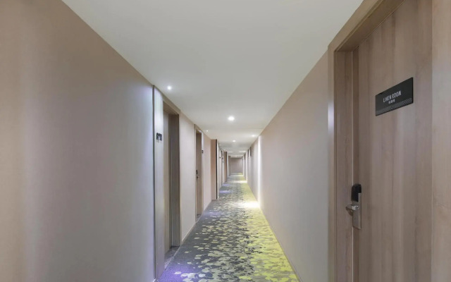 Starway Hotel (Dixiu Road, Nanjing Binjiang Development Zone)