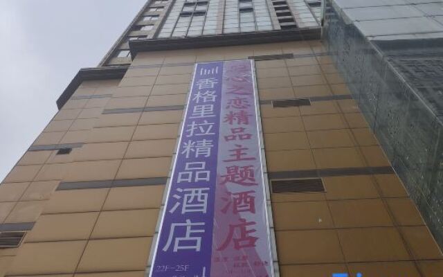 Shangri-La Hotel