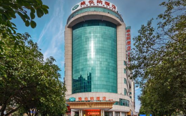 Vienna Hotel (Nandan Dongtian Jiuhai Scenic Area Jinfurong Square Branch) – Exterior – Hechi
