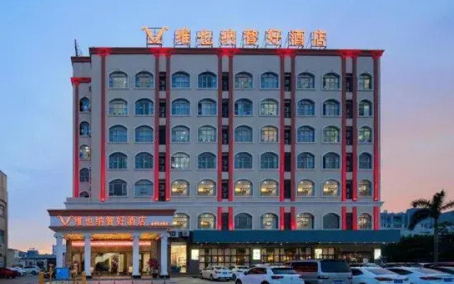 Vienna Classic Hotel (Zhuhai Doumen Xinqing Technology Park)