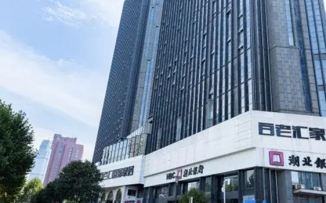 Wuhan Qixin Hotel Apartment (Xudong Wangjiadun Metro)