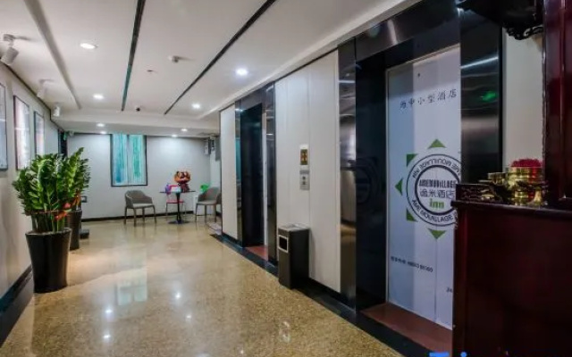 Yimi Hotel (Guangzhou Ximenkou SubwayStation Store）