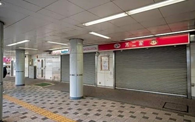 hotel MONday Tokyo Nishikasai - Vacation STAY 78360v