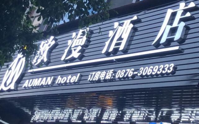 Au man hotel