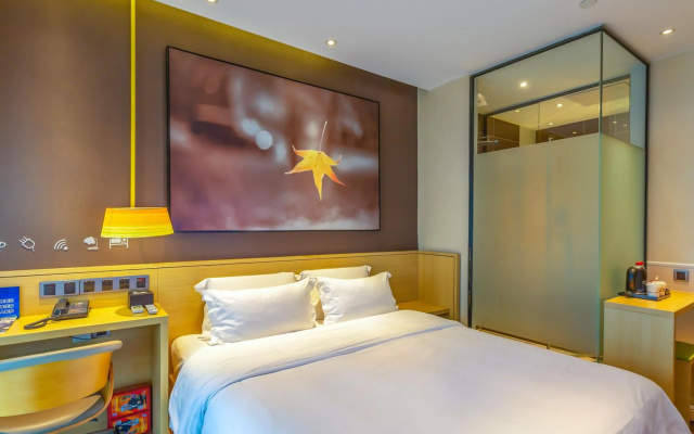 IU Hotel Beijing Huilongguan Life Science Park – Guest Rooms – Beijing