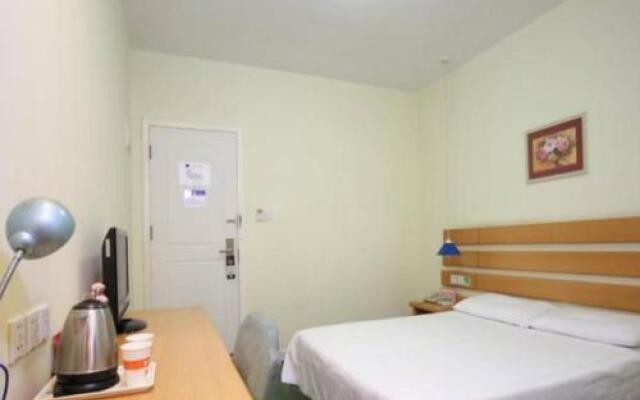 Home Inn Nanning Jiangnan Yongjiang Bridge