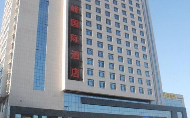 Tianfeng International Hotel