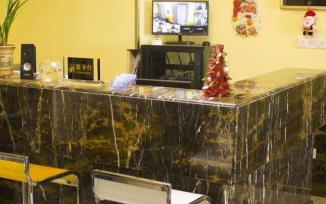Lanting Business Hotel