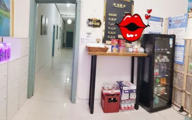 Wu's Hostel