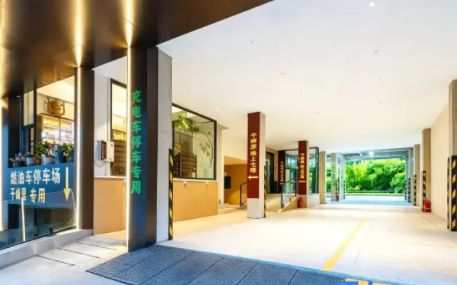 hidden hills hotel – Exterior – Guilin