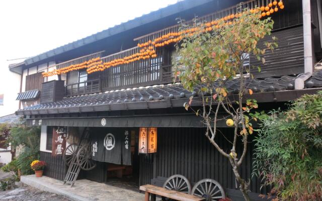 Tajimaya Ryokan