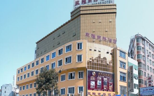 Dongya Business Hotel