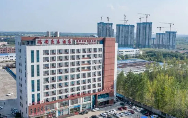 Haotai Hotel (Ruian Jianye)