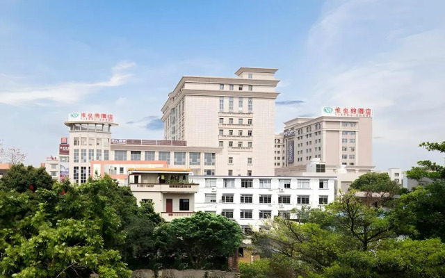 Vienna Hotel Guangdong Zhongshan Caihong Avenue