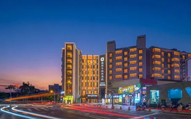 Jiasihua Business Hotel
