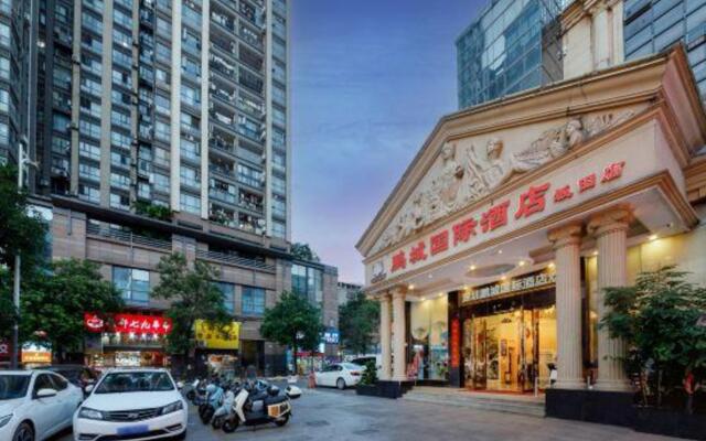 Pengcheng International Chain Hotel
