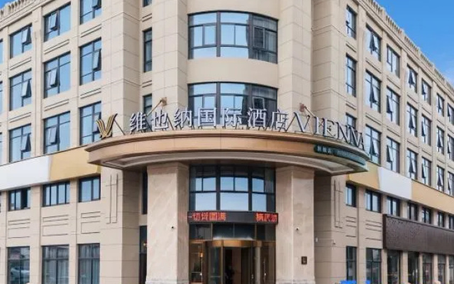 Vienna International Hotel (Tiantai Jigong Former Residence Scenic Area) – Exterior – Taizhou