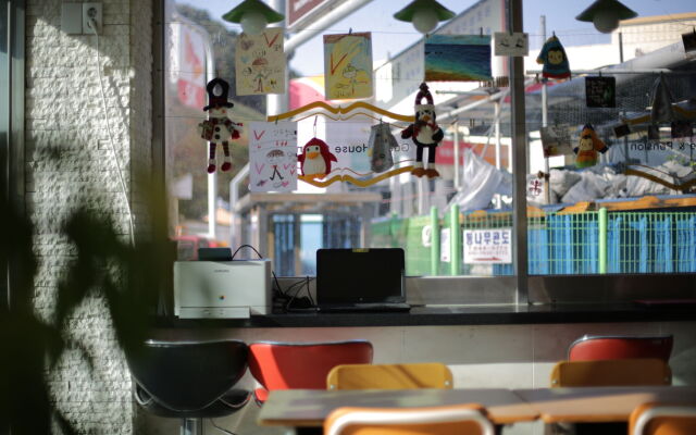 If Guesthouse - Hostel