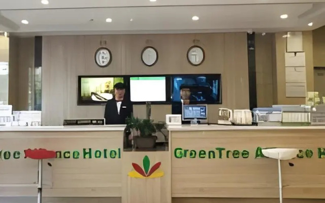 GreenTree Alliance Kunming Beijing Rd Linyu Bridge Hotel