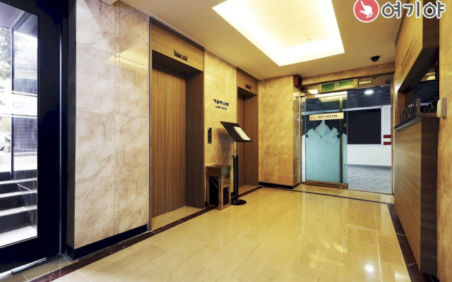 Hotel IMT Uiwang