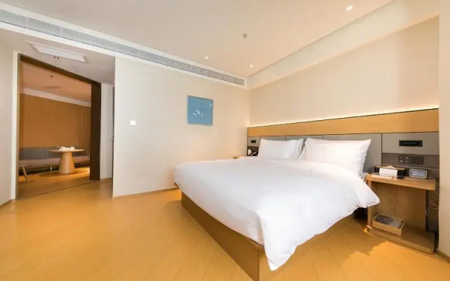 Ji Hotel (Huai Nan Commercial Trade Cultural Plaza