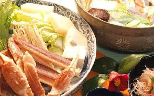 Hakuuntei