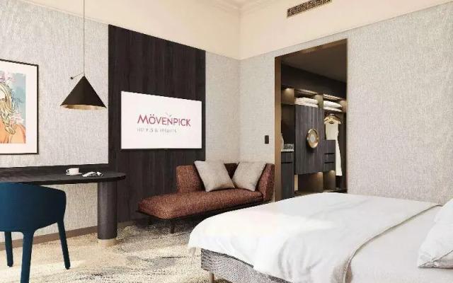 Mövenpick Grand Hotel Wroclaw