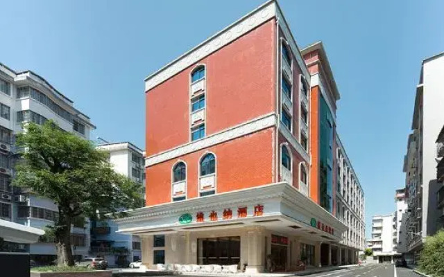 Vienna Hotel (Yizhou Sankeshu)